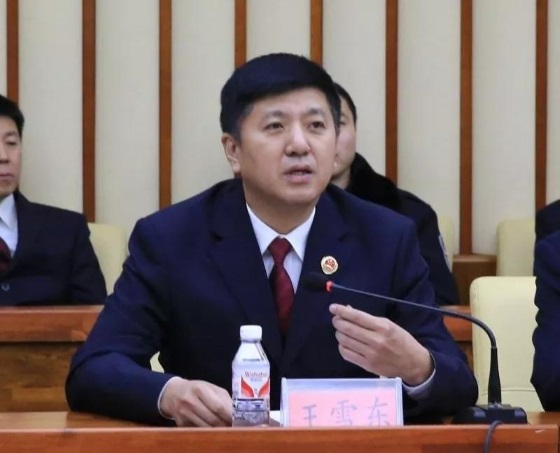 1546171117125243.jpg 4.jpg