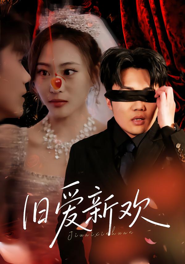 死亡笔记
